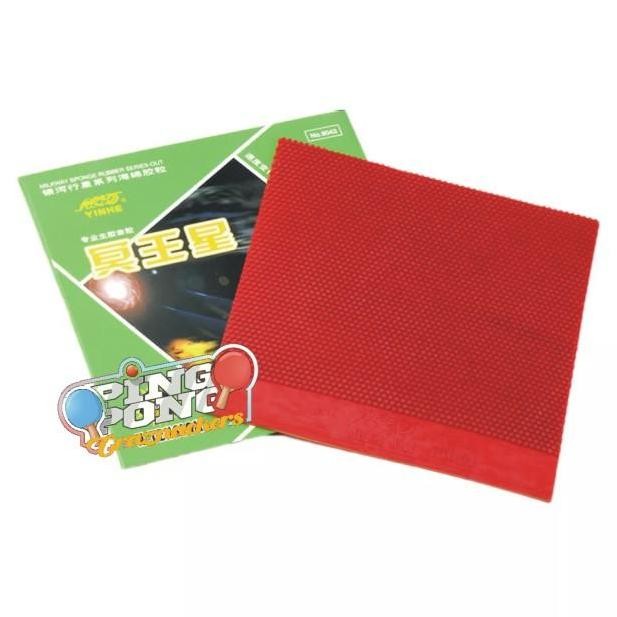 Karet Tenis Meja Bintik Yinhe Pluto. Bintik Pendek (Serang)