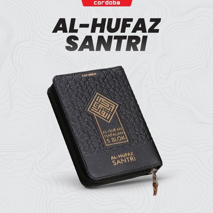 

[Uk B7 Jaket] Al-Quran Hafalan AL-HUFAZ SANTRI Dompet Alquran Alhufaz Cordoba LM