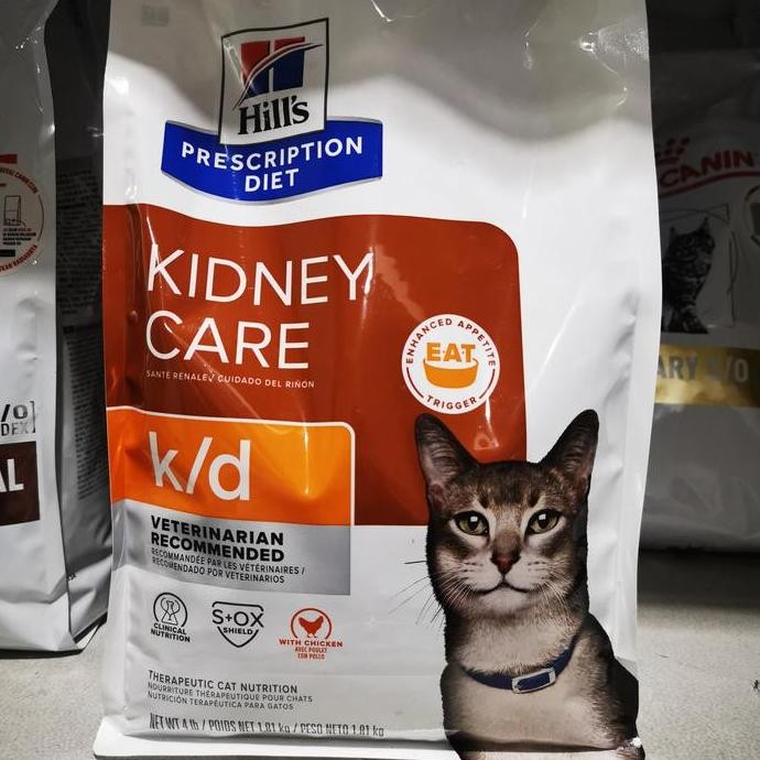 BEBAS ONGKIR - SCIENCE DIET KIDNEY CARE SD K/D 1.81 KG KIDNEY CARE UNTUK KUCING