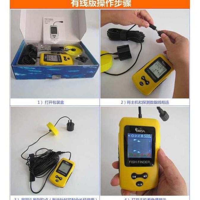 PELACAK IKAN SONAR DIGITAL ALARM RADAR IKAN PERLENGKAPAN MANCING TF-19