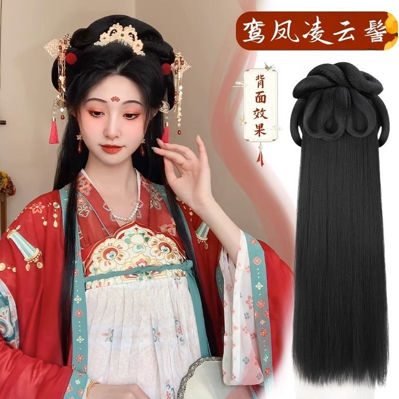 Gaya Malas Baru Sanggul Rambut Palsu