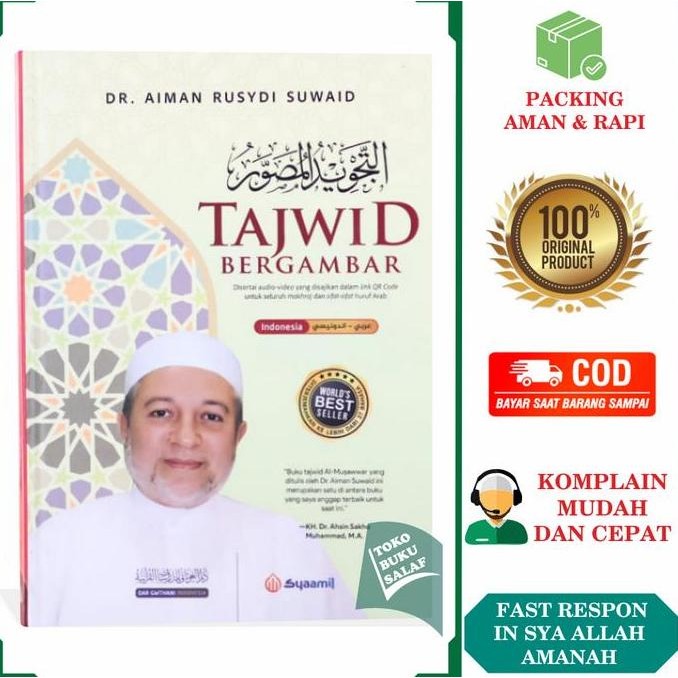Tajwid Bergambar ORIGINAL Resmi dari Penulisnya Terjemah Kitab Tajwidul Mushawwar Karya Syaikh Aiman