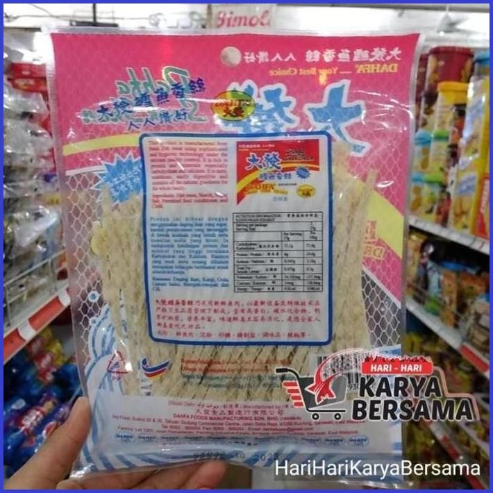 

SNACK DAHFA SNEK IKAN 50GR