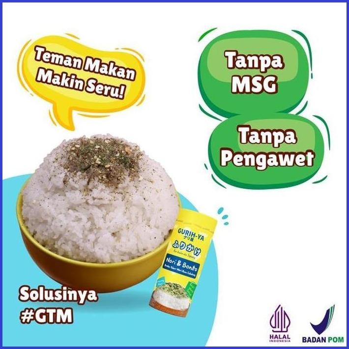 

GURIH-YA NORI BONITO - BOTTLE