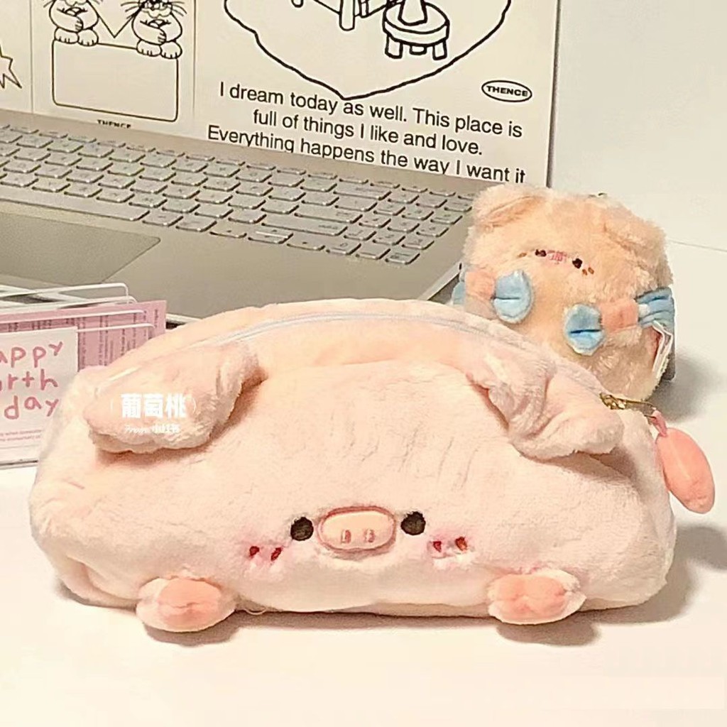 

Kotak Pensil Piggy Plush untuk Gadis, Tas Makeup Penyimpanan Lucu dan Bernilai Tinggi