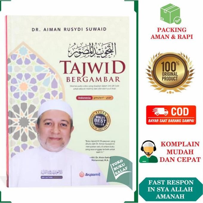 Tajwid Bergambar ORIGINAL Resmi dari Penulisnya Terjemah Kitab Tajwidul Mushawwar Karya Syaikh Aiman