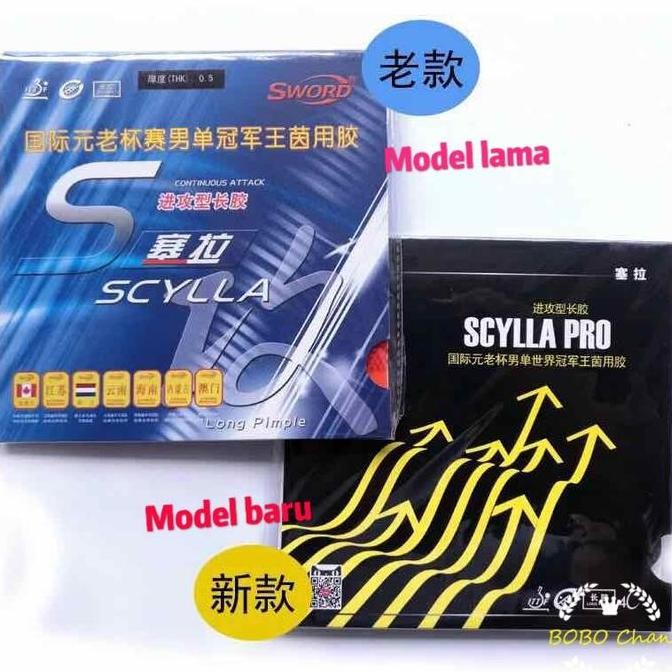Promo Sword Scylla Pro OX ~ Long Pips Rubber Karet Bintik Bertahan Panjang COD