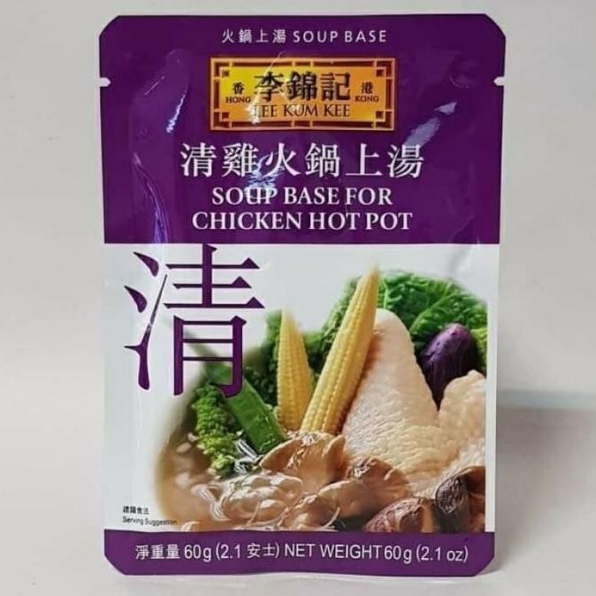 

Soup Base For Chicken Hot Pot 60 GR - LEE KUM KEE