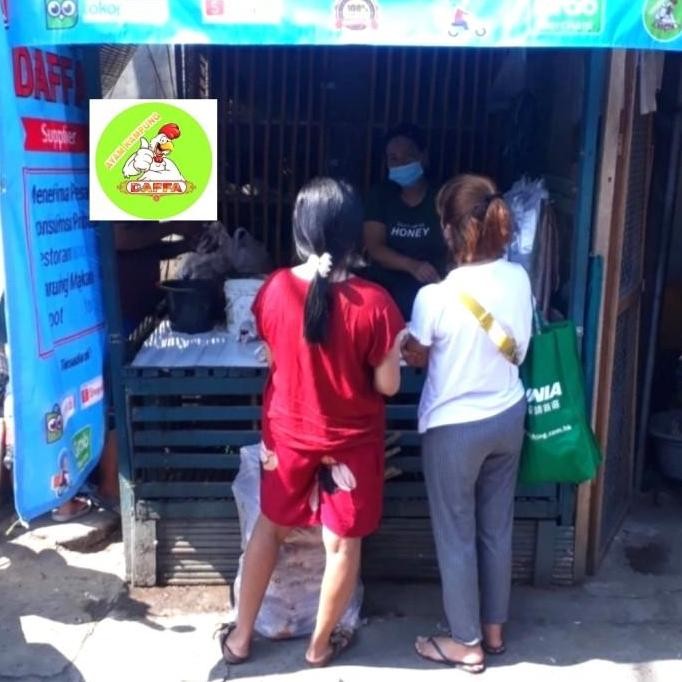 

AYAM KAMPUNG SMALL 600-700gr