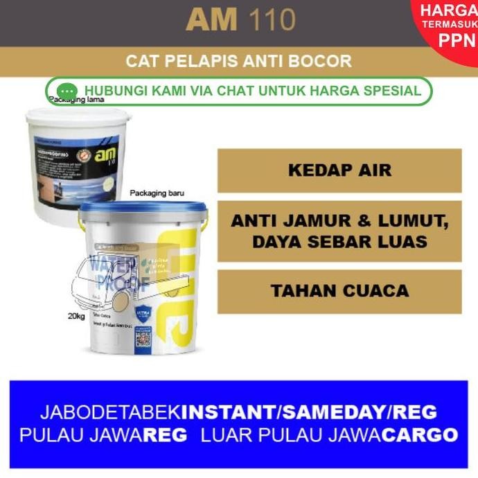 Promo AM 110 AM110 Waterproofing warna 20 kg 20kg COD