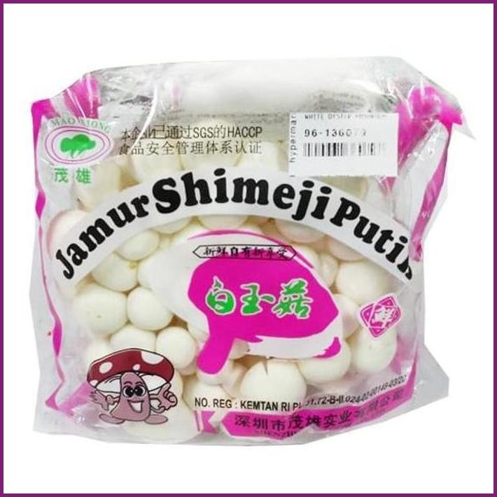 

STOCK READY WHITE OYSTER MUSHROOM PACK 100 GR TERBARU