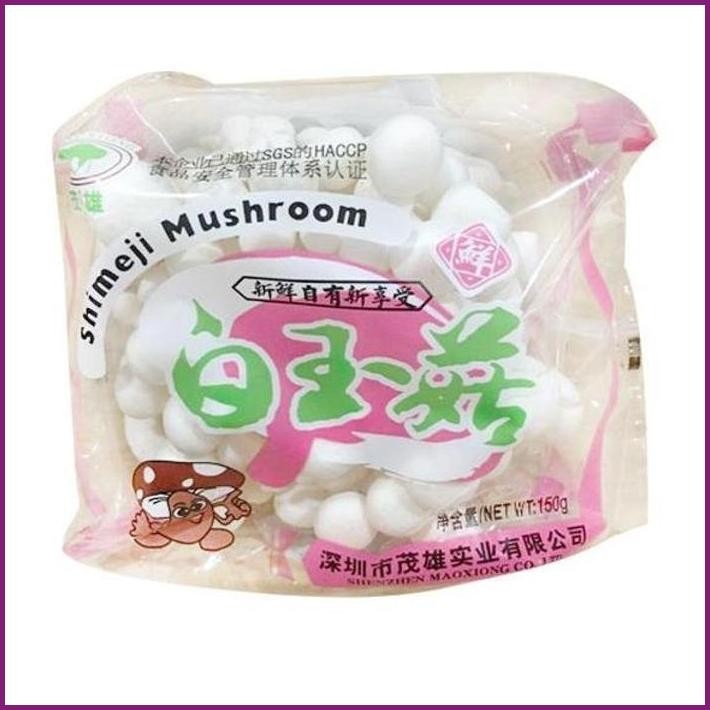 

STOCK READY WHITE OYSTER MUSHROOM PACK 100 GR TERBARU