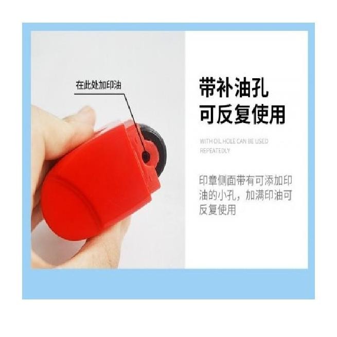 

Stempel Roller Mini Pelindung Data Pribadi Alamat Privasi