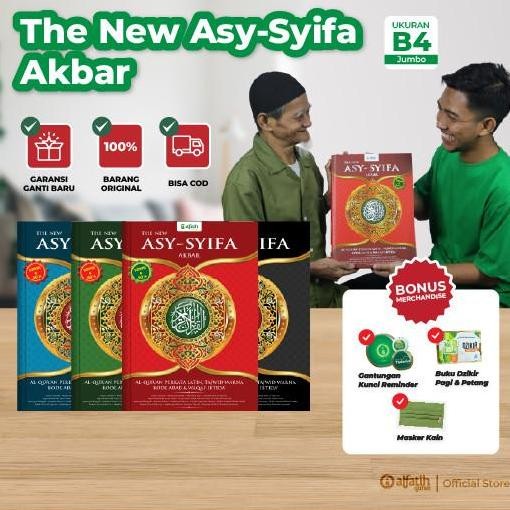 Al-Quran Terjemah Perkata Latin Tajwid Waqof Ibtida ASY-SYIFA AKBAR B4