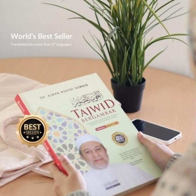 KITAB TAJWID BERGAMBAR KARYA DR.AIMAN RUSYDI SUWAID/TAJWID MUSHAWWAR/HARD COVER FULL COLOR ORI TERBA