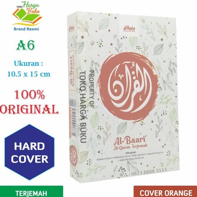 Al-Quran Al-Baari Terjemah Ukuran A6 HC Al Bari - GIP