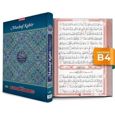 Al Quran MUSHAF KABIR Cordoba Mushaf Jumbo Besar B4