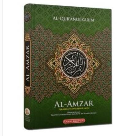 Al Quran Al Amzar Latin Terjemah A4