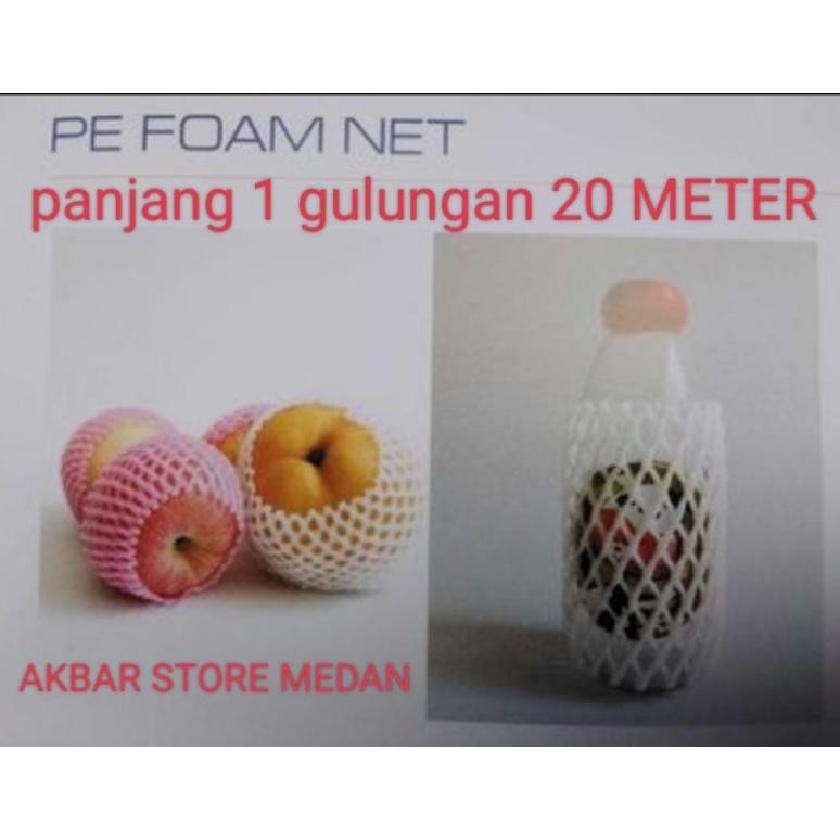Foam net buah warna putih & pink panjang 20 meter ( busa jaring buah )