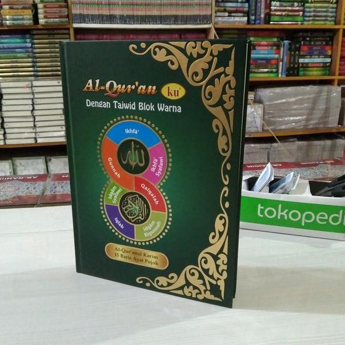Al Qur'an ku - quranku Dengan Tajwid Blok Warna A4 Besar