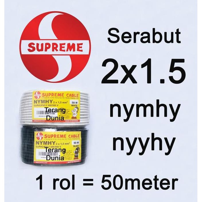 Promo Kabel Supreme NYYHY 2X1.5 Roll Kabel Serabut 2x1.5 NYMHY 2x1.5 Supreme COD