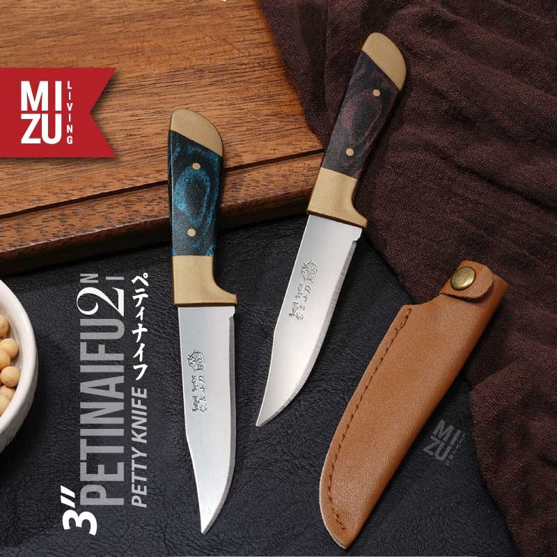 MIZU PETINAIFU-NI 3" Petty Knife Stainless Kitchen Knife Pisau Kupas Buah Pisau Buah Kecil Pisau Kec
