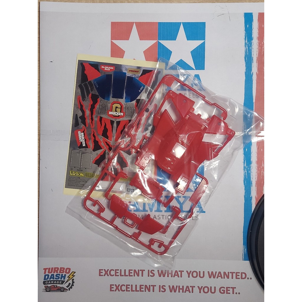 Body Brocken Gigant Original Tamiya FMA Plus Decal