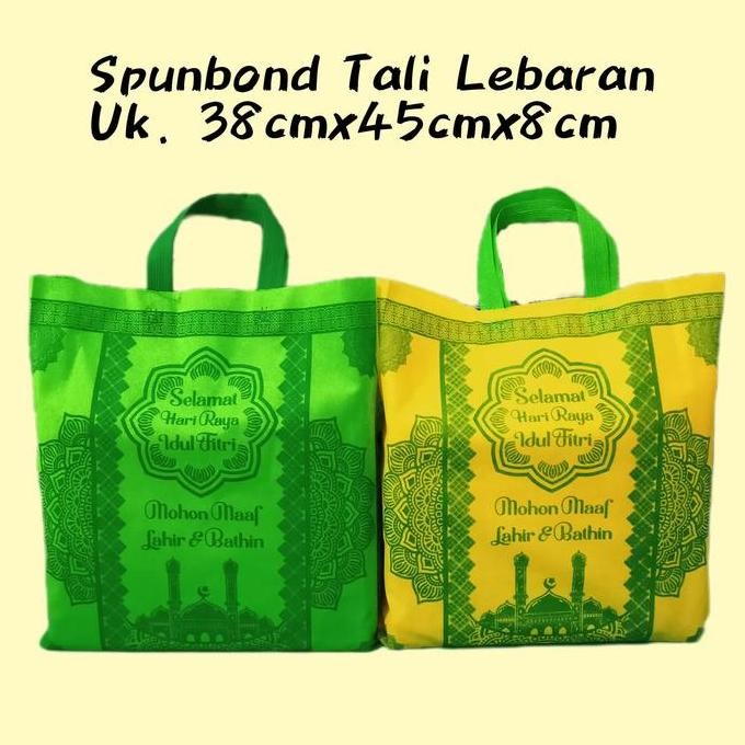 

DV47 }} spond bond / Tas kain 3845