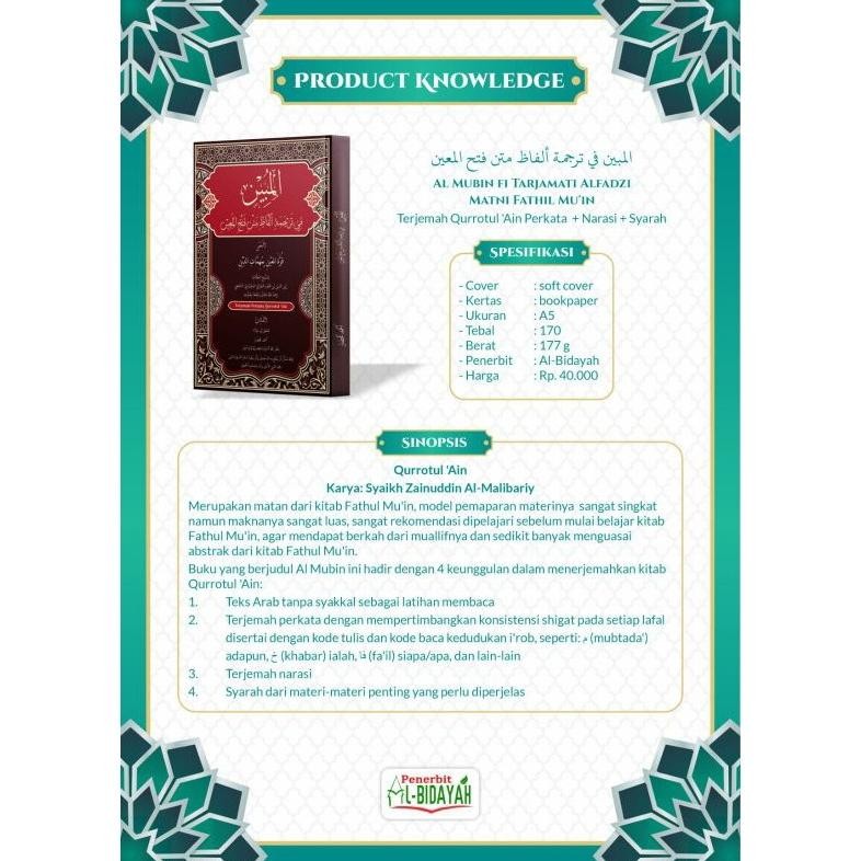 Original Original Kitab Qurrotul 'Ain / Ain Makna Perkata Terjemah Narasi Penjelasan Syarah Kitab Al