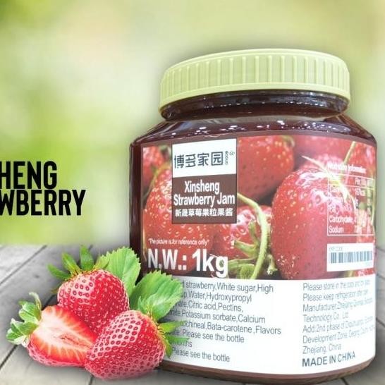

Xinsheng Premium Boduo Strawberry Flavored Jam - Stroberi Selai 1kg