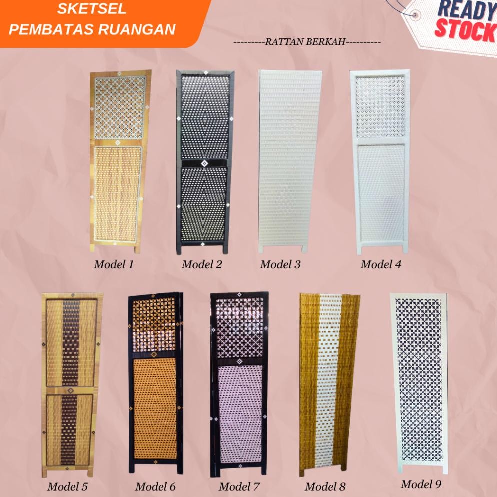 (READY STOCK) Sketsel Rotan | PEMBATAS RUANGAN | FREE kaki penyanggah