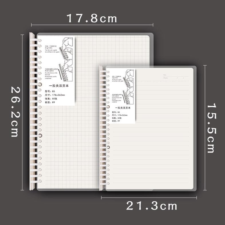 

Sale Notebook Buku Binder A5 & B5 Note Spiral Ring Model ( Garis, Polos, Dotted , & Grid ) - 80 Lembar Oh34