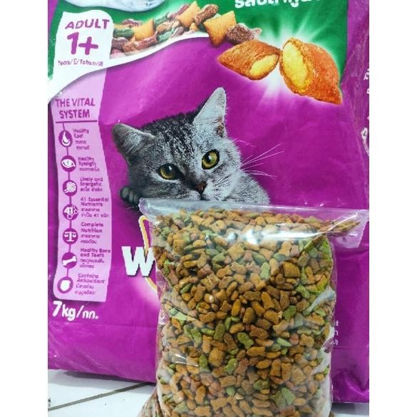 TERMURAH Whiskas 1+ Dry Food  Repack 1 Kg Siap kirim