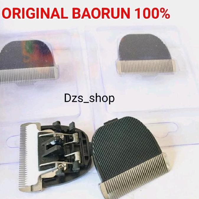 Mata Pisau Ori Baorun untukBAORUN P6,P7,P9,S1 CO