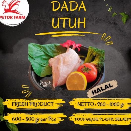 

Dada Ayam Karkas / Dada Ayam Utuh / Dada Ayam Tulang
