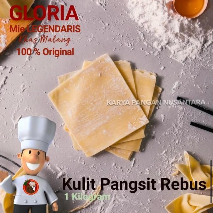 KULIT PANGSIT GLORIA MALANG KULIT PANGSIT REBUS KULIT PANGSIT MIE 1KG