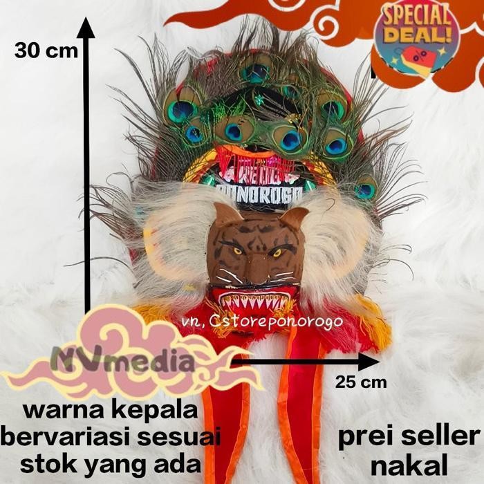 New Stock Reog Asli 30 Cm / Reog Anak / Reog Asli / Reog Ponorogo / Reog / Ponorogo / Barongan / Dev