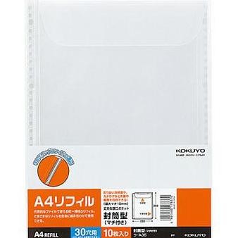 

Clear Holder Replment Rill untuk Binder A4 0 Ring/2ring -0 pcs