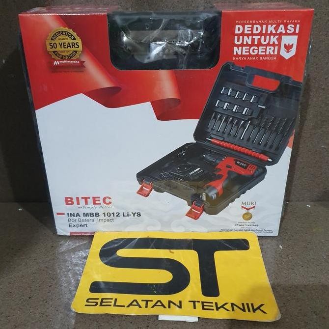 bitec ina mbb 1012 bor cordless impact drill bor 2 batery