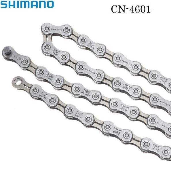 Premium Rantai Cn 4601 Tiagra 10 Speed 112 Links Chain Rante Shimano Cn4601 Not Ybn Xtr Slx Made In 