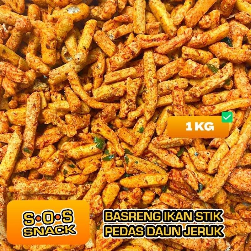 

SNS 1 Kg | 1 Kilo Basreng Viral Puas | Bakso Goreng Pedes Daun Jeruk | Bakso Goreng Daun Jeruk