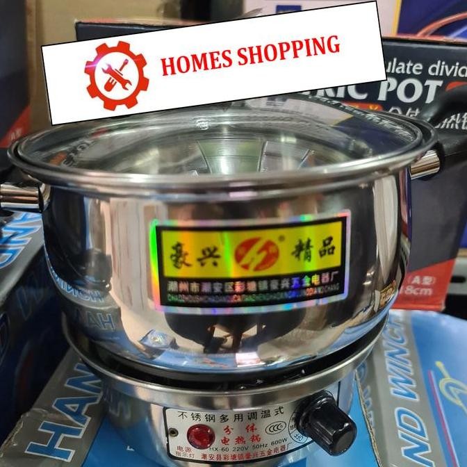 kompor listrik set electric portable panci listrik masak serbaguna