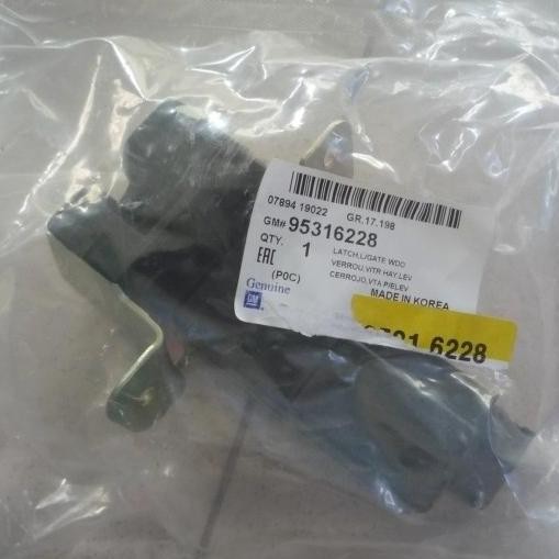 LOCK KACA BAGASI CAPTIVA