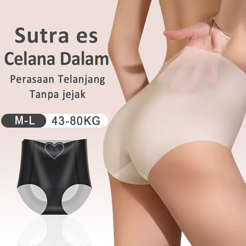 Celana Dalam Wanita Ice Silk Seamless Panties 4PCS