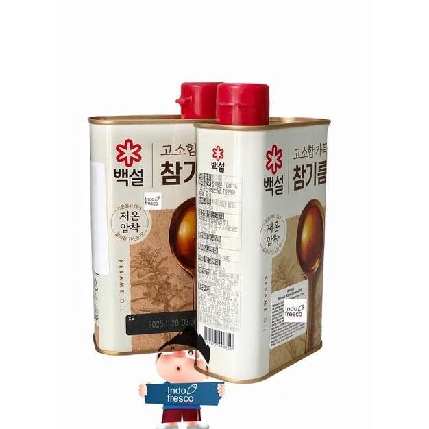 Murah Beksul Cj Camgirem- Premium Sesame Oil- Minyak Wijen Korea 500 Ml
