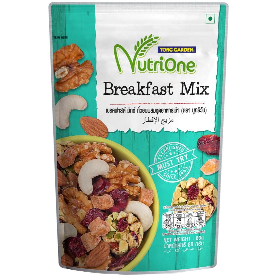 

Nutrione Breakfast Mix Nuts 80G
