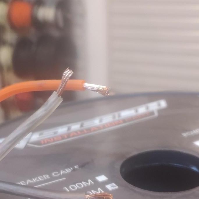 (Best) kabel stealth 16 awg premium series