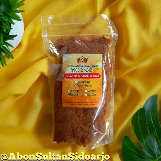 (Best) Abon Ayam Kampung Sultan 100 gr pouch