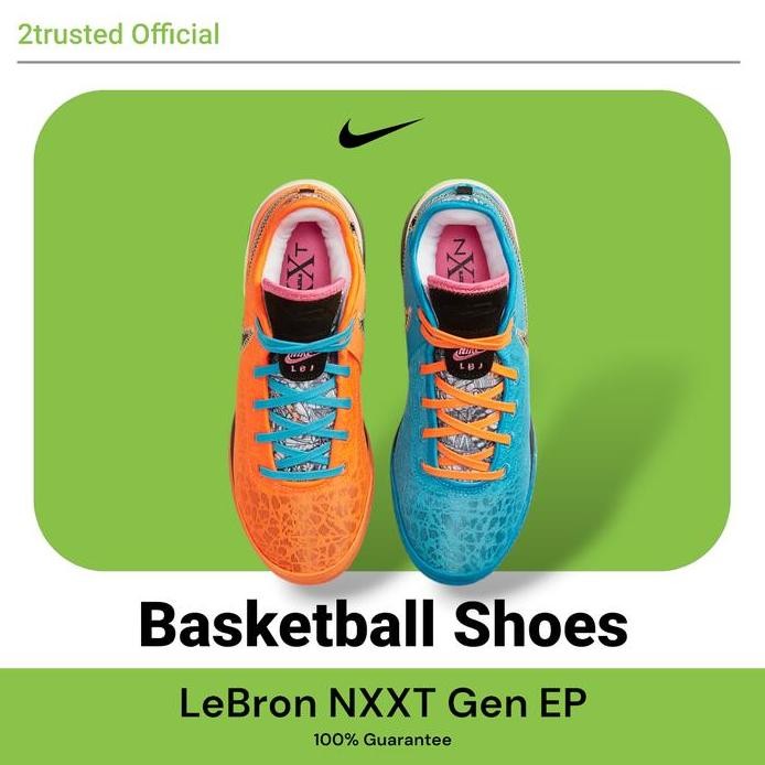 New  LeBron NXXT Gen EP Basketball Shoes