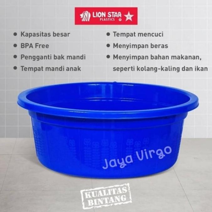 Bak Usa 30 Lion Star / Bak Ember Cuci Baju / Baskom Besar / Ember Cuci